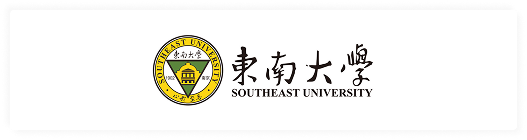 东南大学